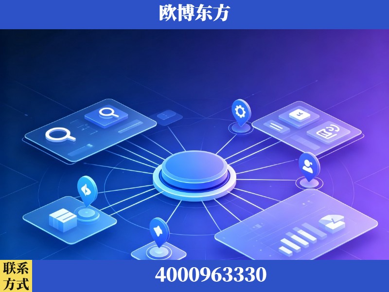 甘孜-信源体系重构